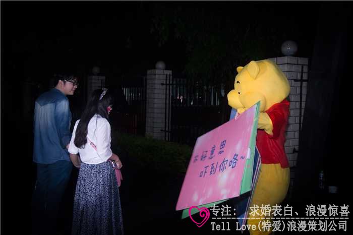 港澳新闻 第81页