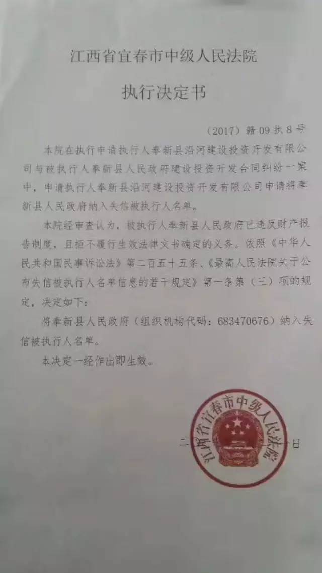 游戏专题 第80页