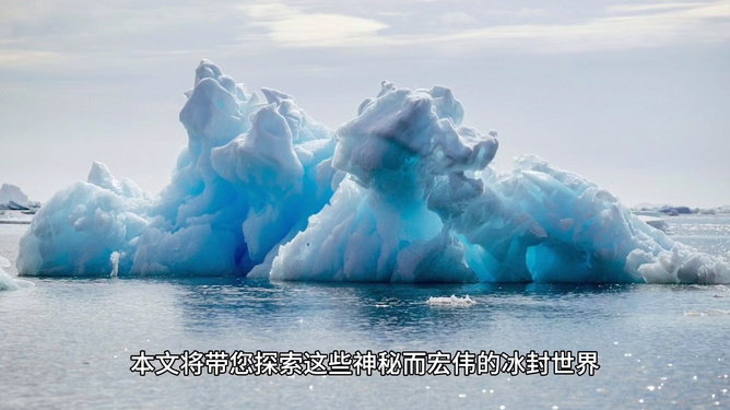 游戏专题 第79页