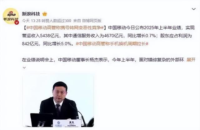 第1291页
