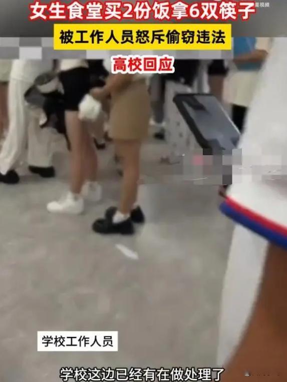 热点生活 第75页
