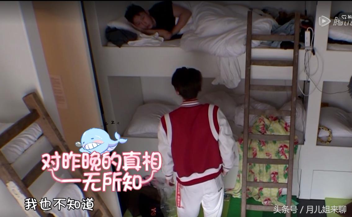 热点生活 第73页