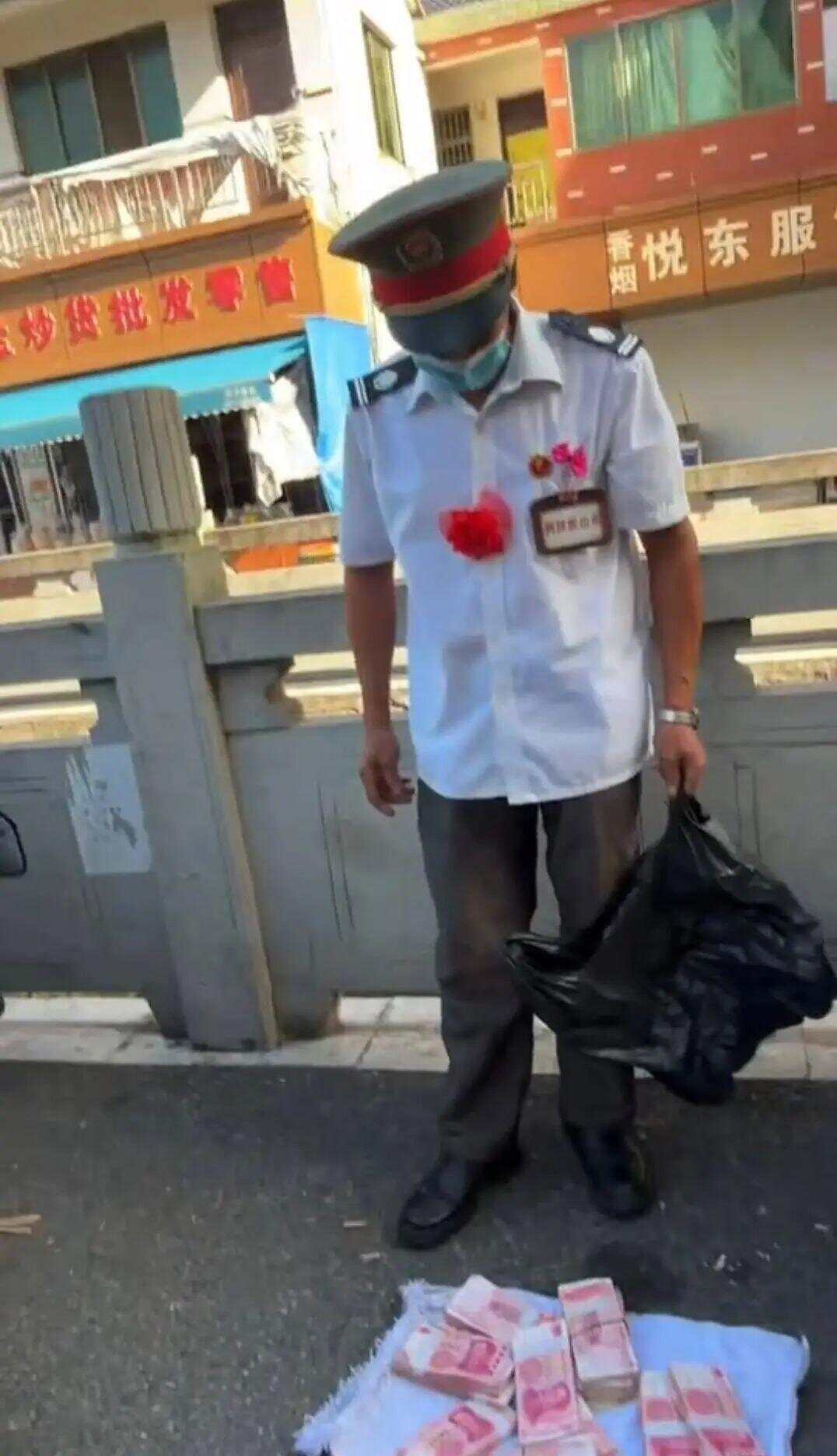 港澳新闻 第68页