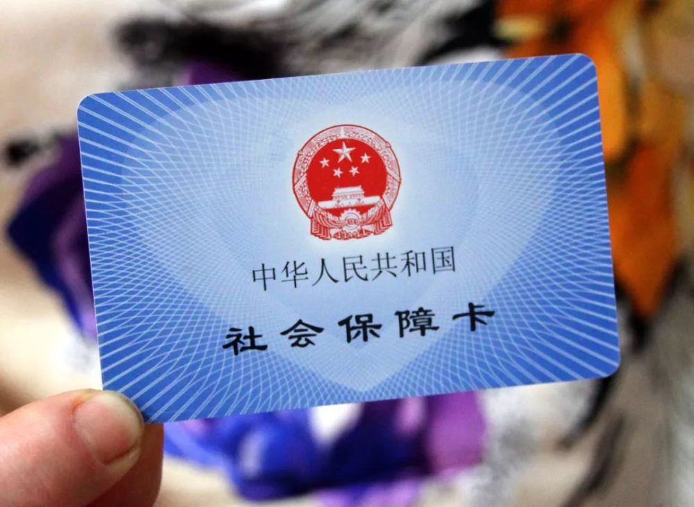 热点生活 第63页