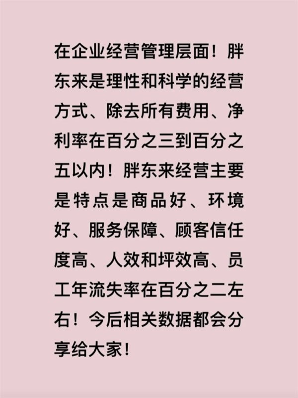 最新资讯 第63页
