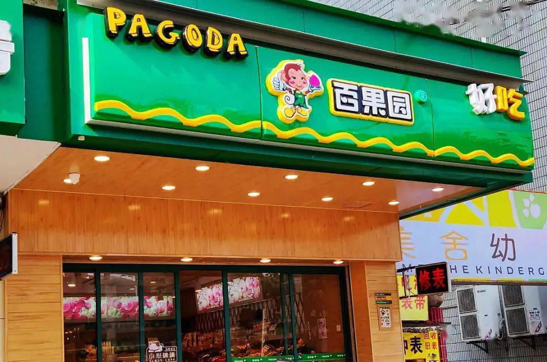 地方新闻 第62页