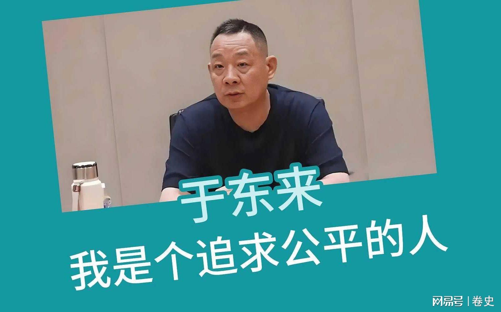港澳新闻 第60页