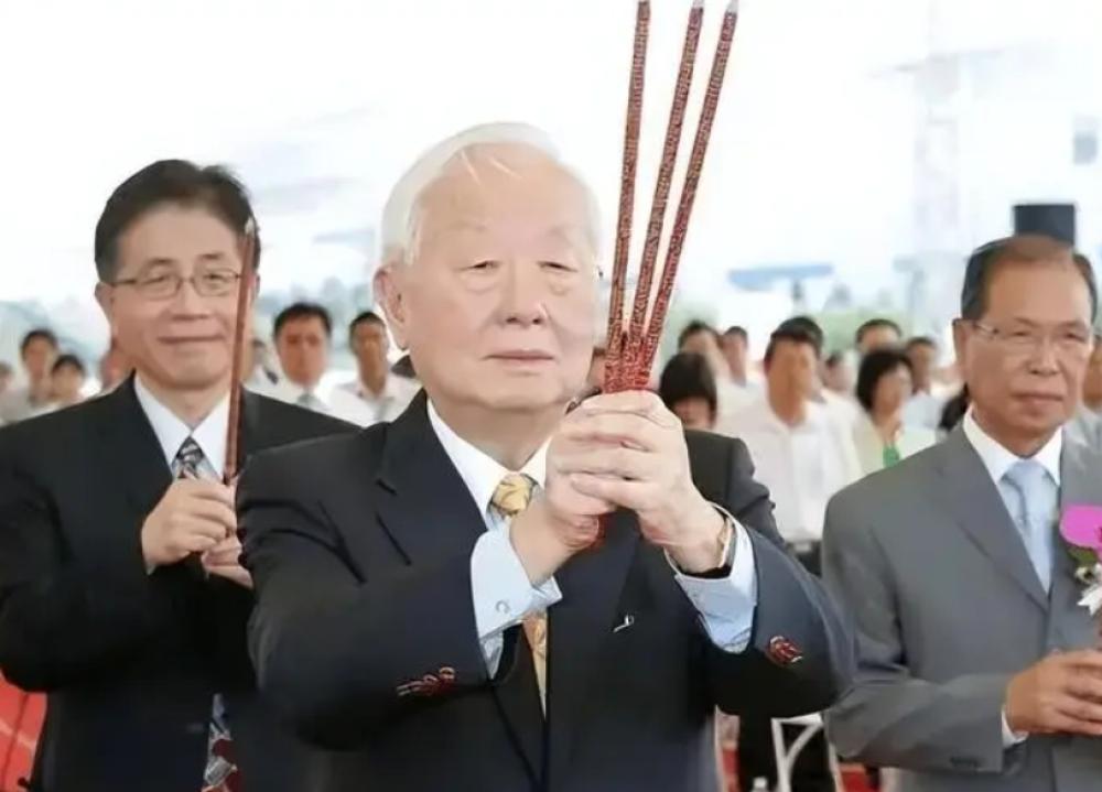 第1094页