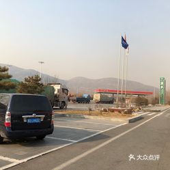 第445页