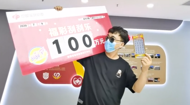 娱乐生活 第61页