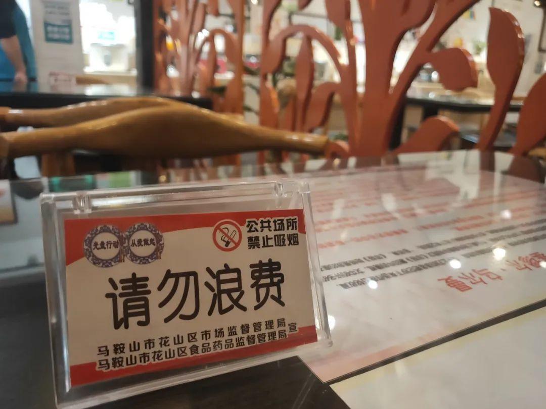 港澳新闻 第53页