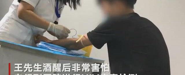 娱乐生活 第52页