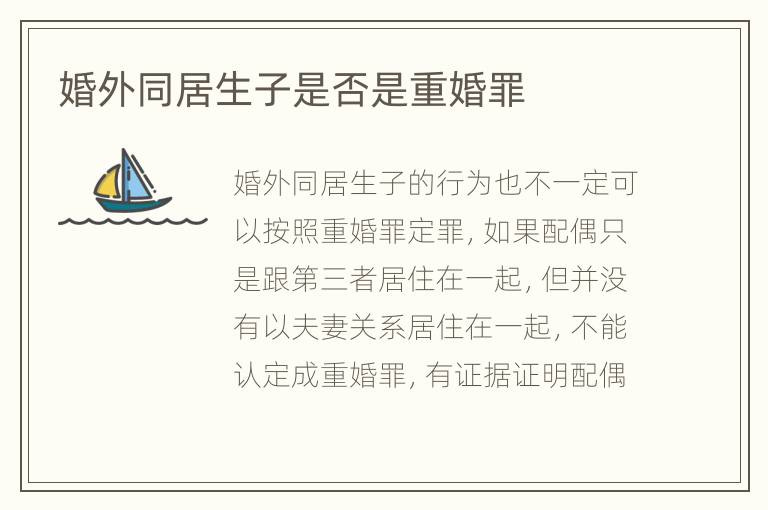 热点生活 第46页