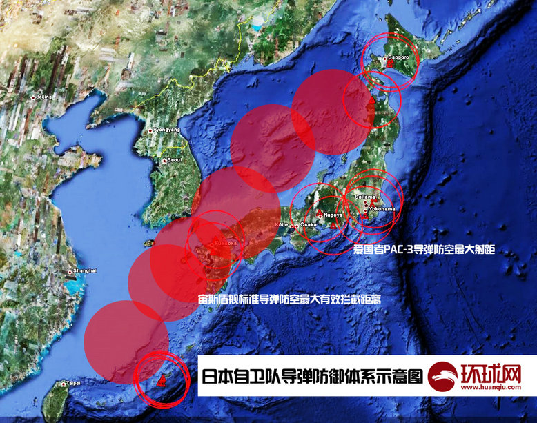 游戏专题 第44页