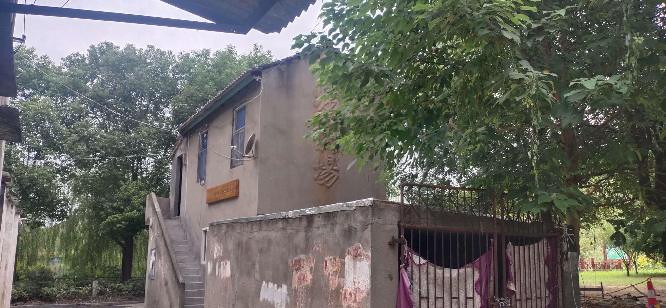 娱乐生活 第34页