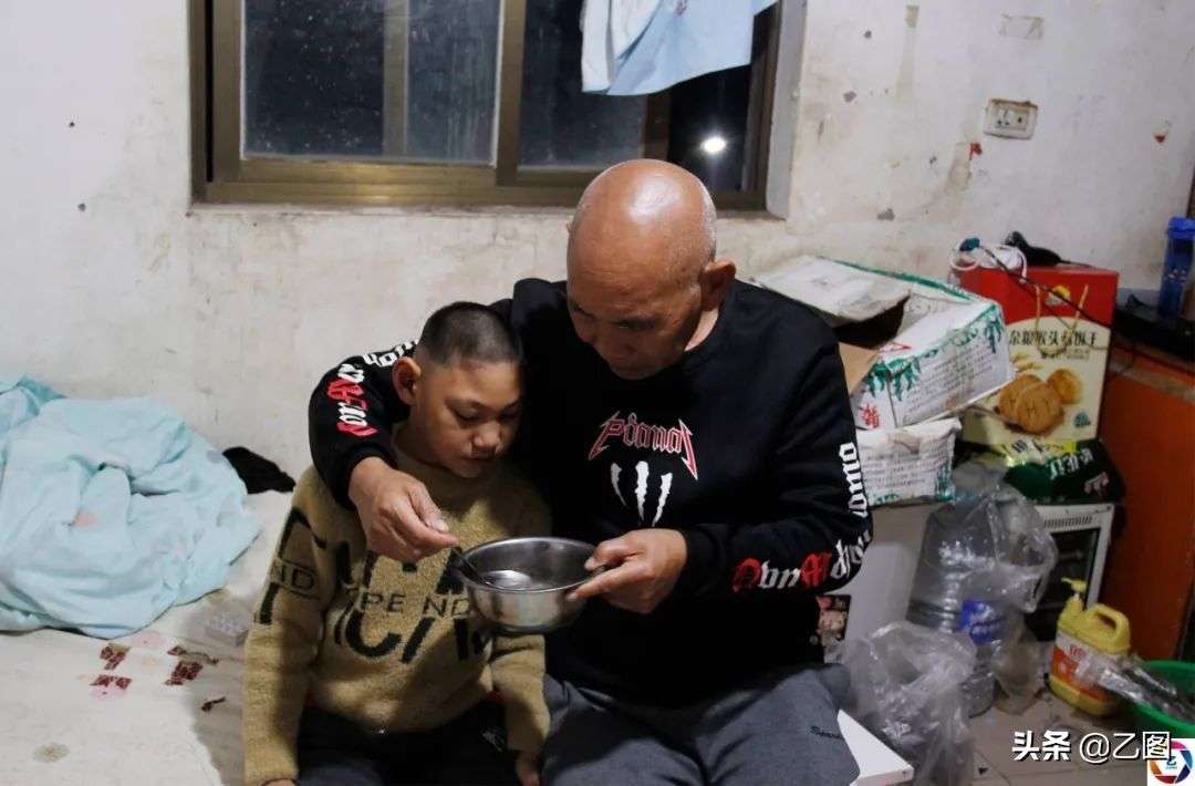 游戏专题 第24页