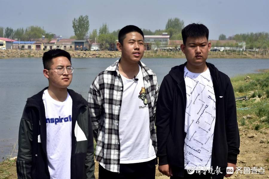 娱乐生活 第23页
