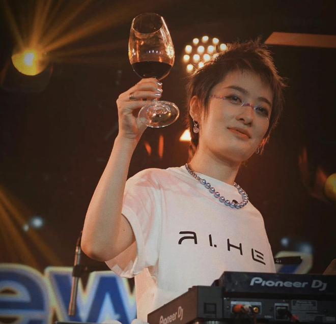 娱乐生活 第17页