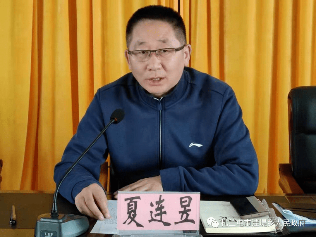 游戏专题 第17页