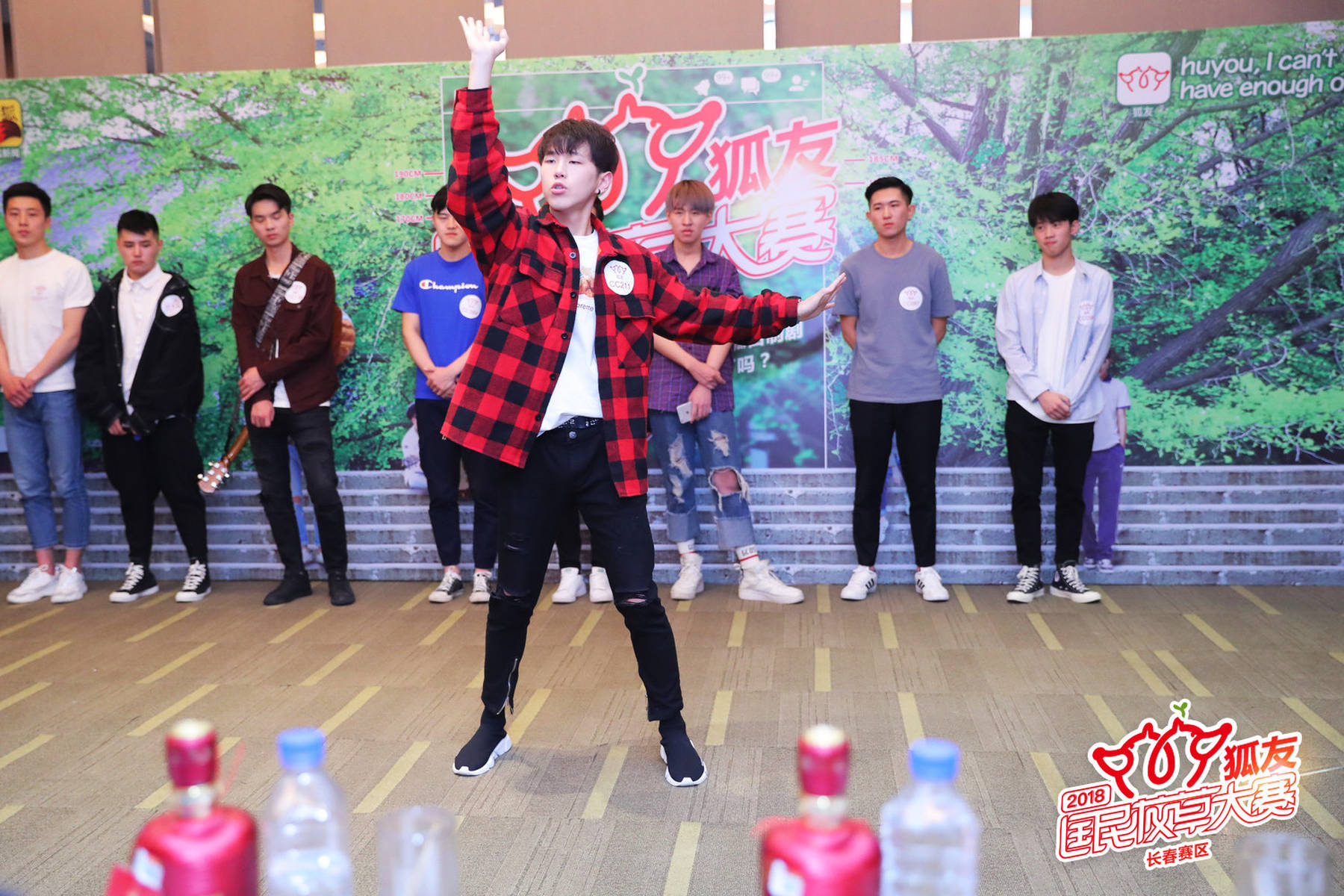 热点生活 第9页