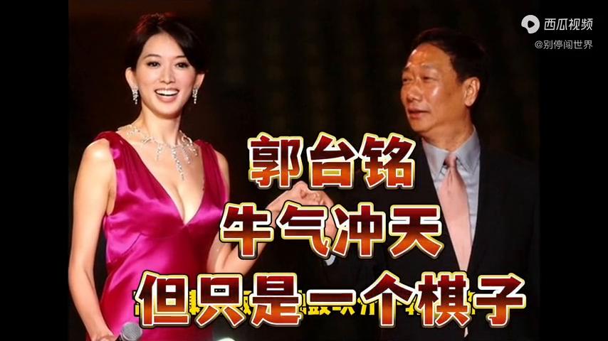港澳新闻 第6页