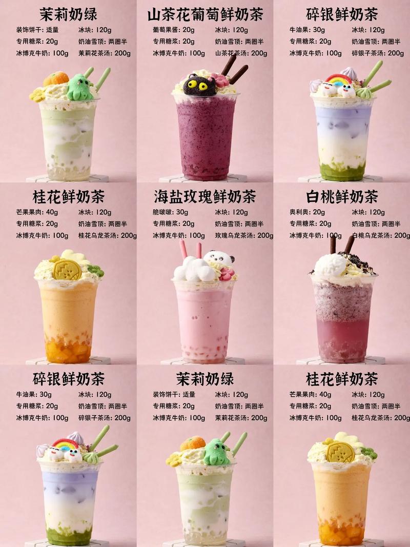 第175页