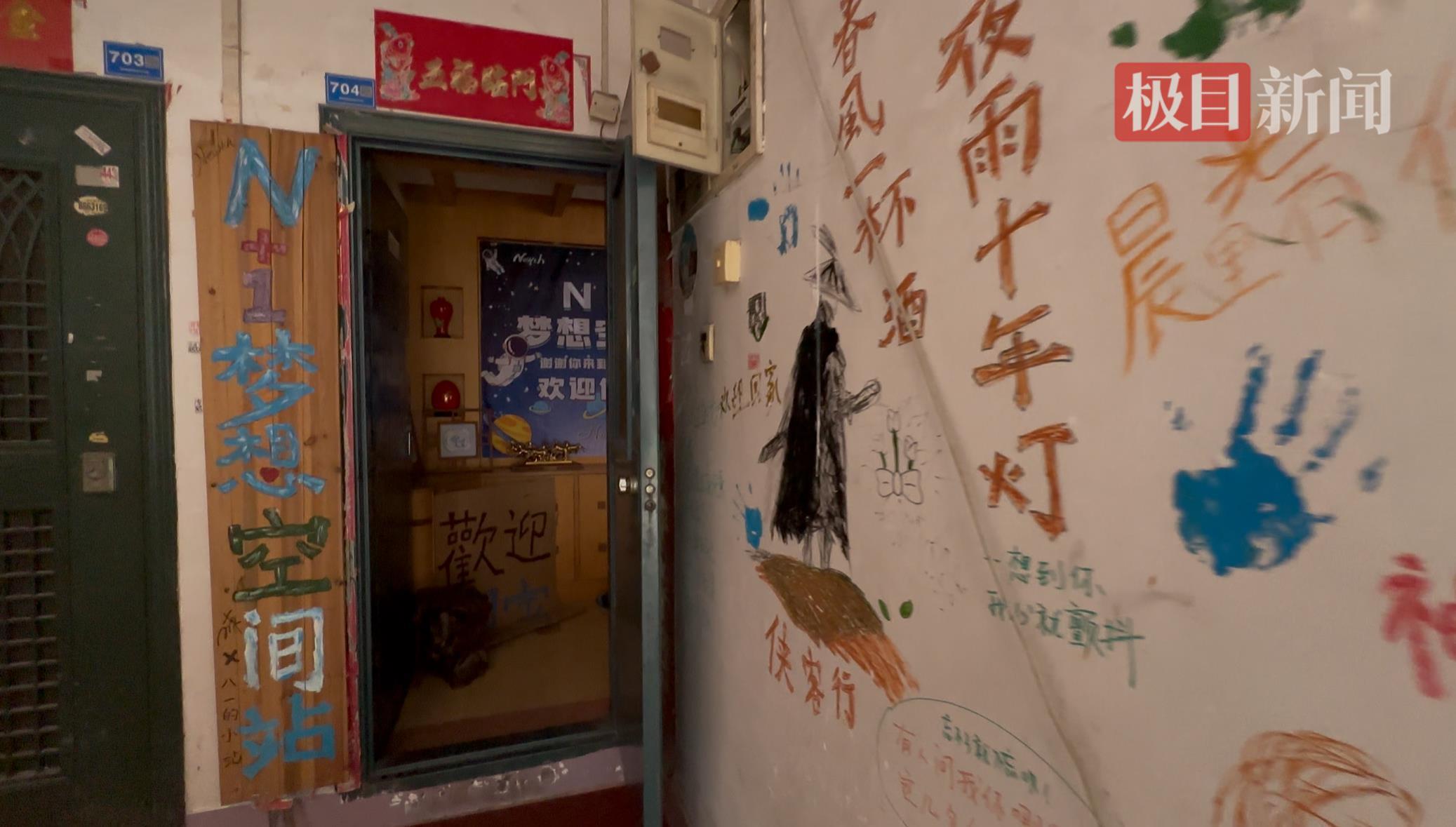 第188页