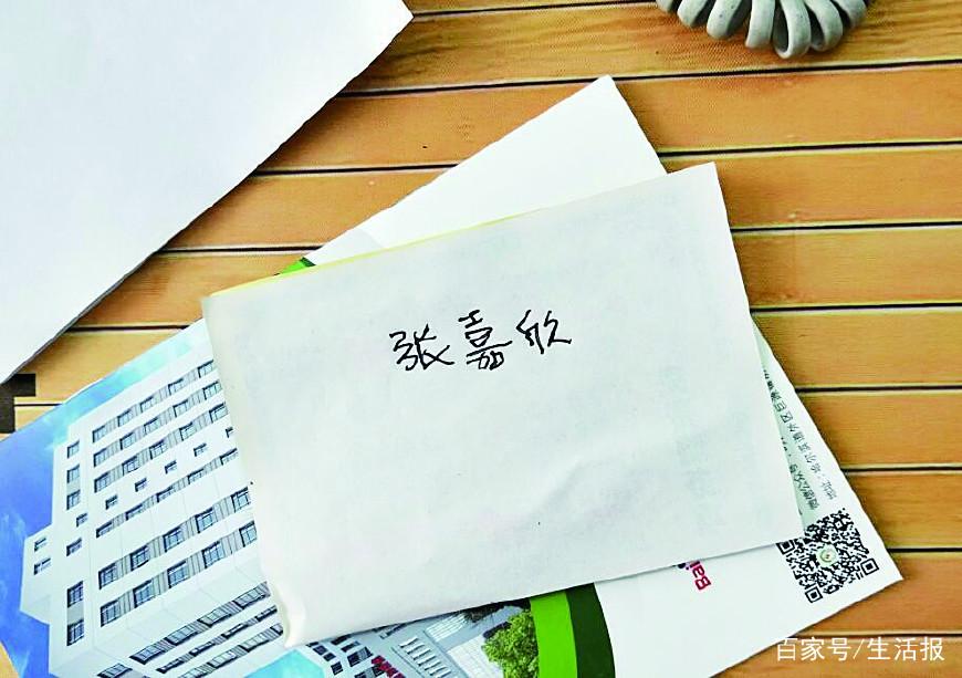 第190页